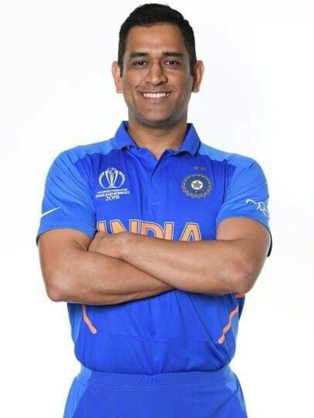 एमएस धोनी की सबसे महंगी कार: जानिए उनकी लग्जरी कार कलेक्शन ?